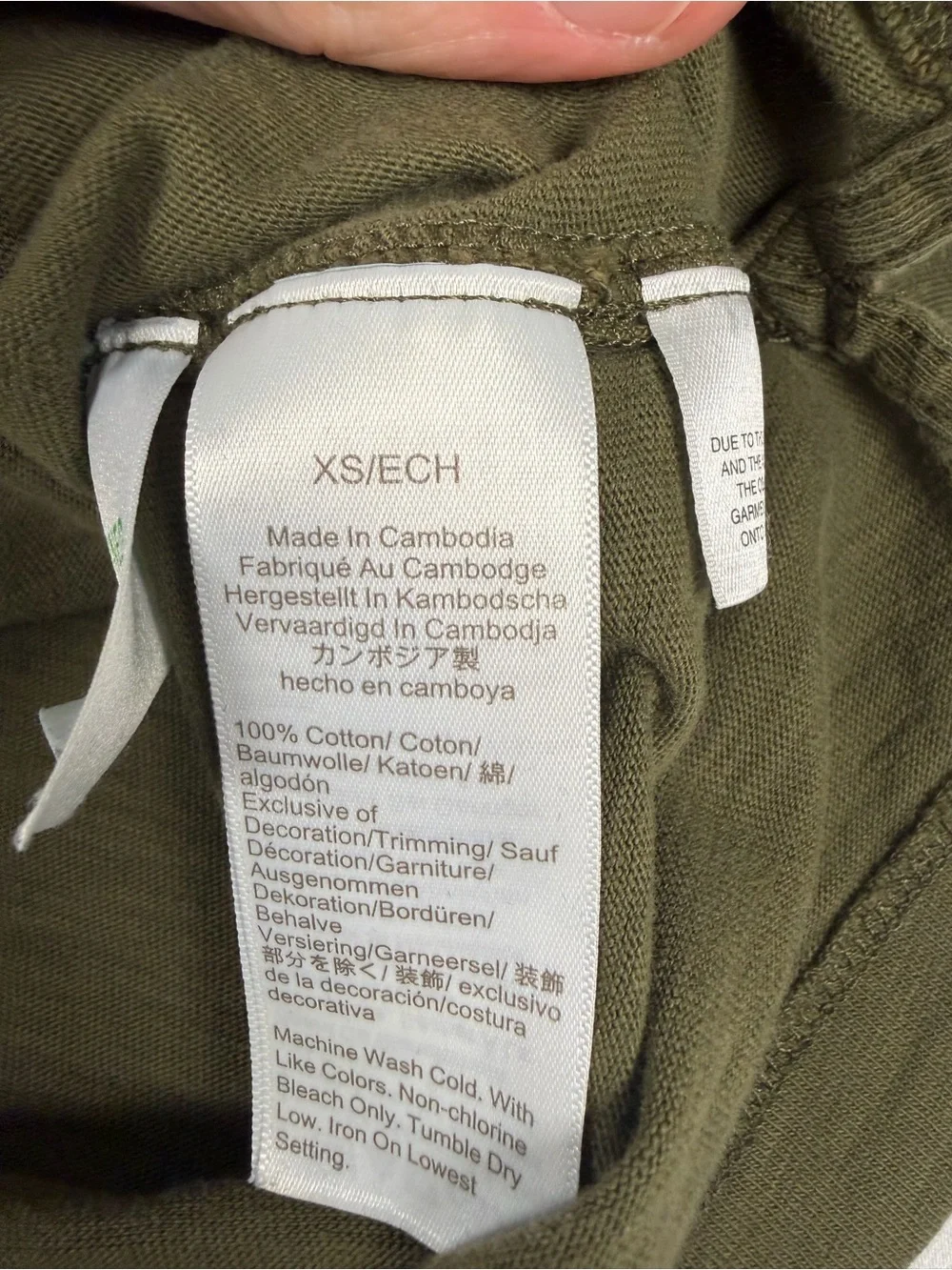 J.Crew Men’s Olive Green Polo Shirt | Size XS